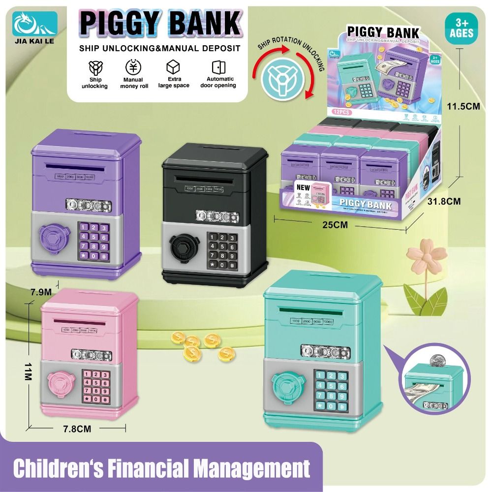 Kids Education Money - حصالة نقود للأطفال بكلمة سر، صندوق