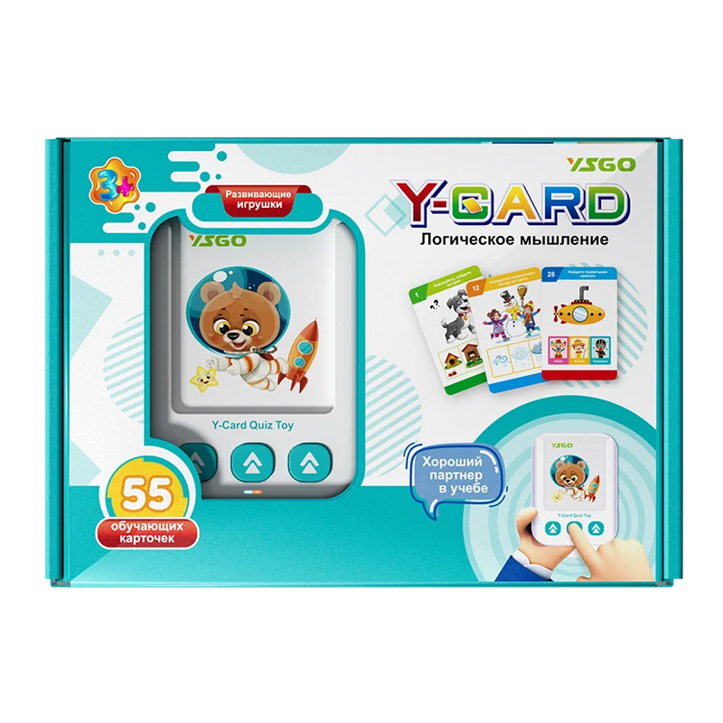 Kids Education Laptop - بطاقات فلاش ناطقة روسية، لعبة حسية،