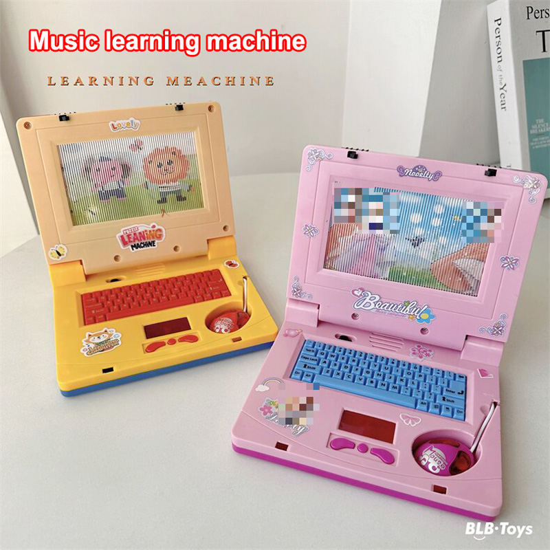 لعبة كمبيوتر محمول للأطفال مع  - مراجعة Kids Education Laptop وسعره