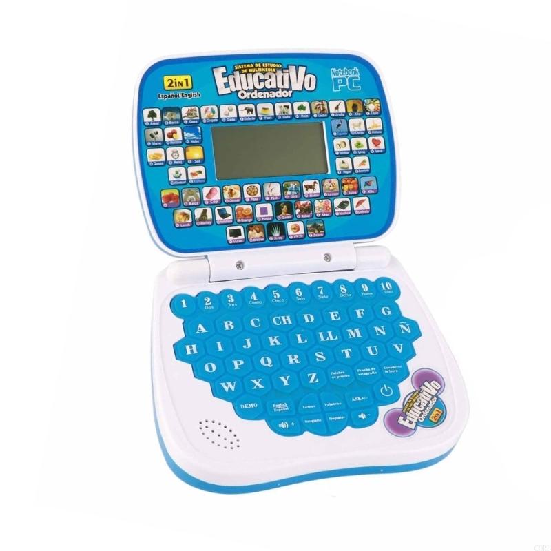 آلة تعلم اللغة الإسبانية المدم - مراجعة Kids Education Laptop وسعره