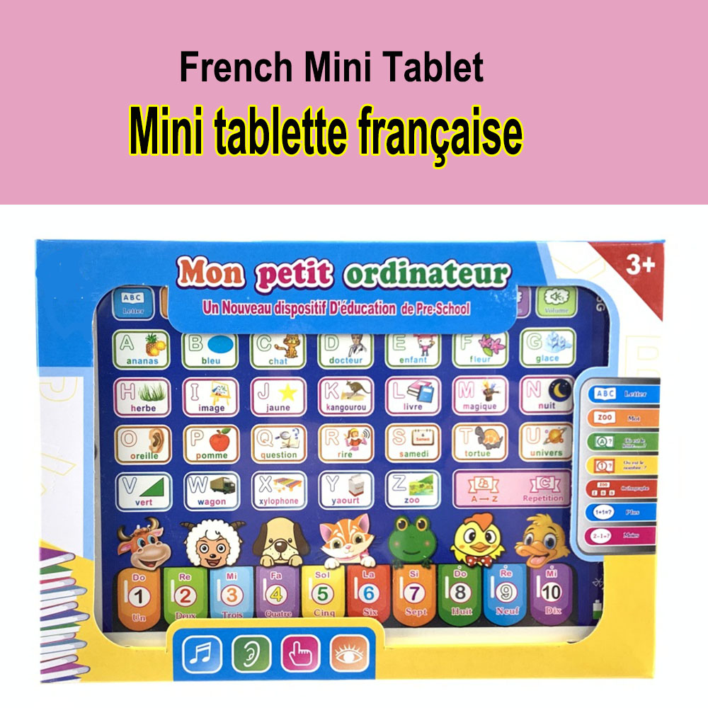 آلة التعلم اللوحي لوحة اللعب ا - مراجعة Kids Education Laptop وسعره