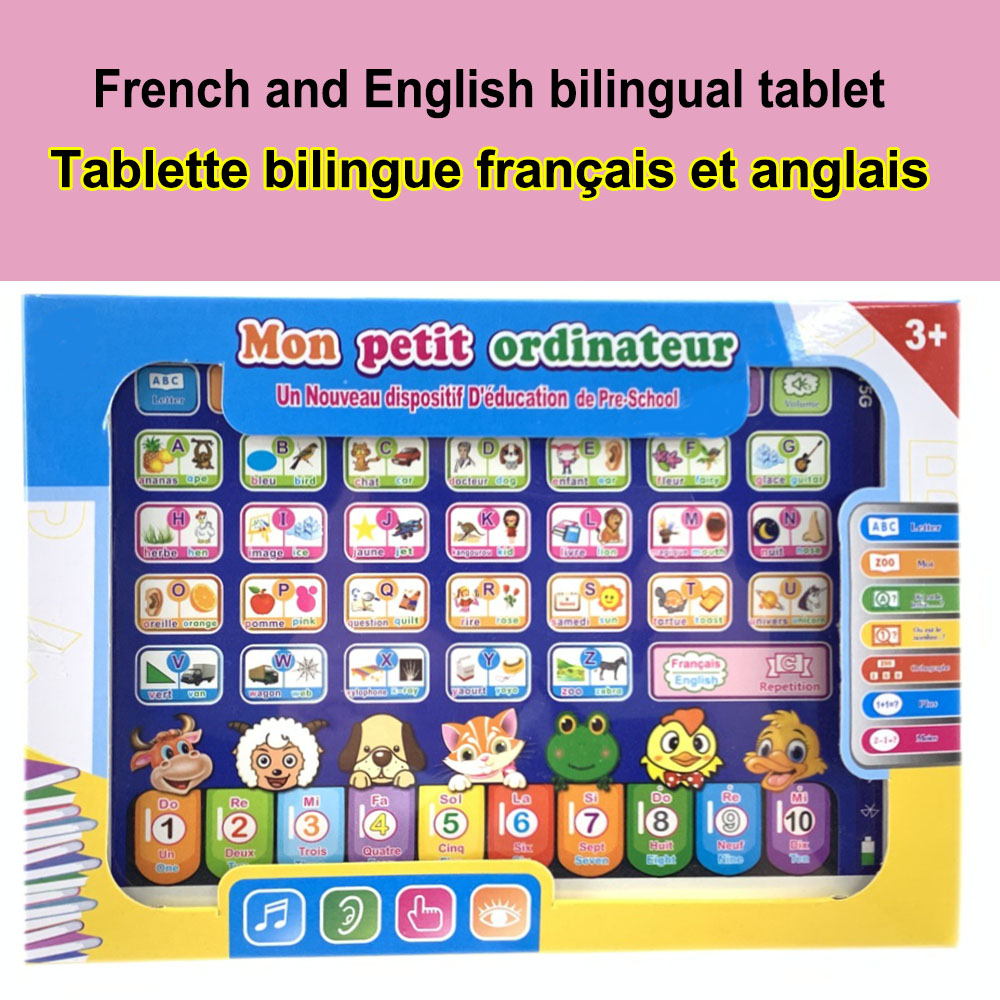آلة التعلم اللوحي لوحة اللعب ا - مراجعة Kids Education Laptop وسعره