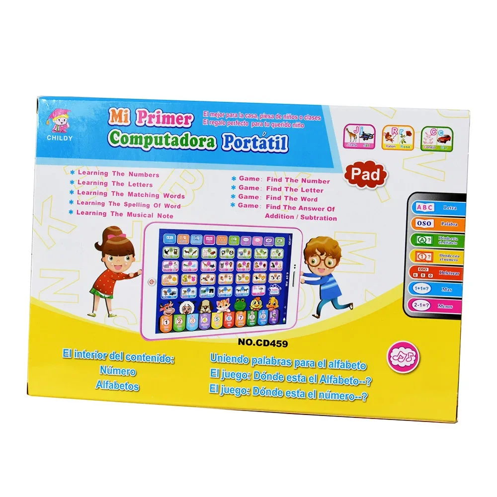 الأبجدية الإسبانية الطفل اللوح - مراجعة Kids Education Laptop وسعره