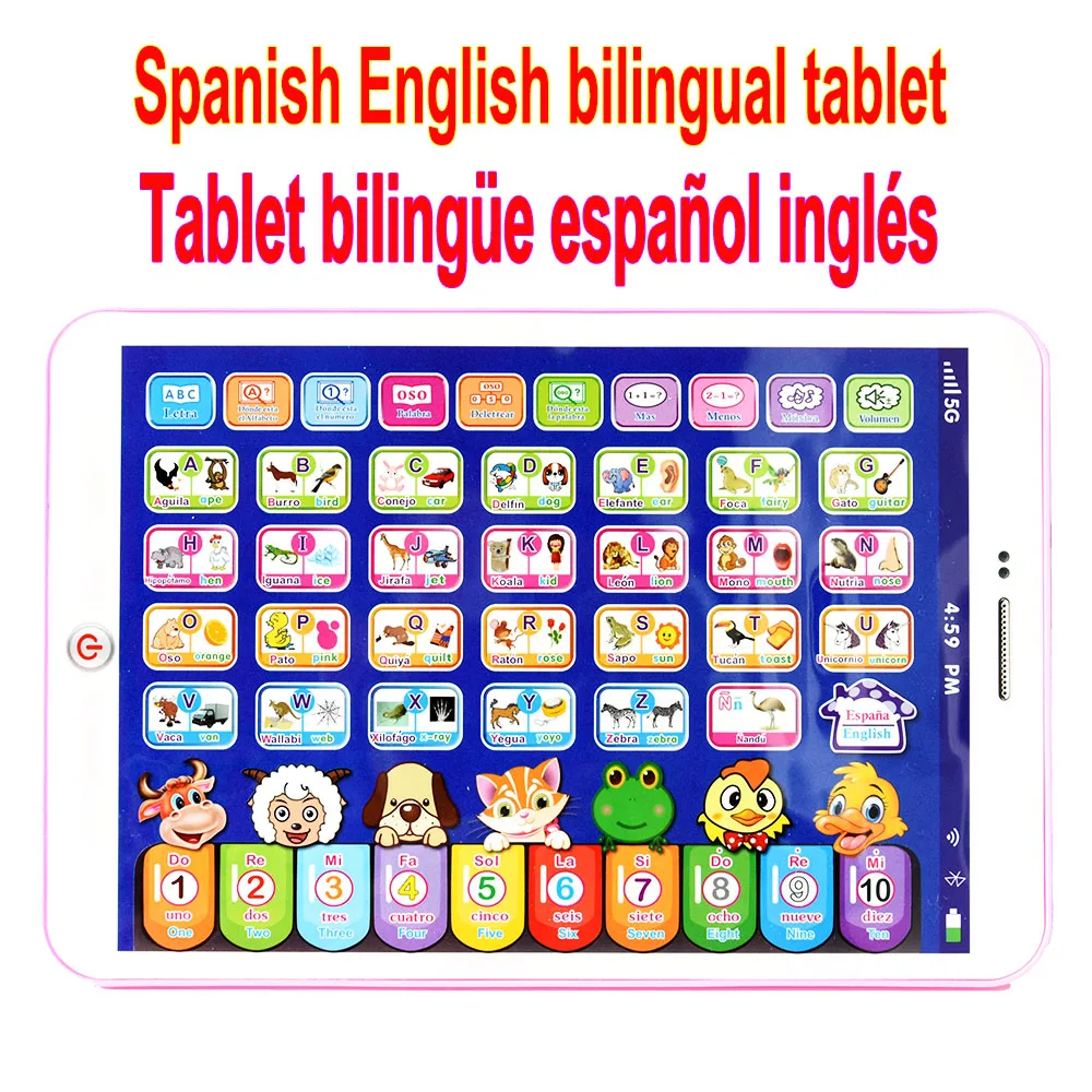 الأبجدية الإسبانية الطفل اللوح - مراجعة Kids Education Laptop وسعره