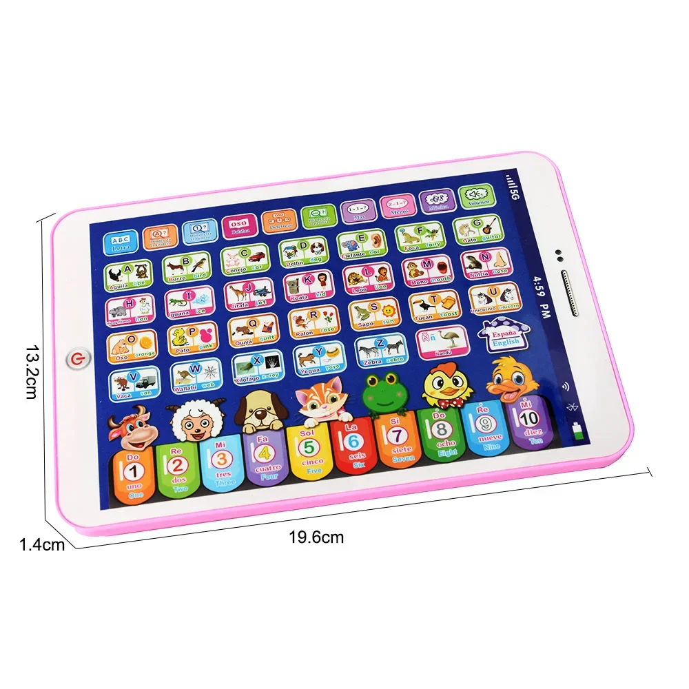 الأبجدية الإسبانية الطفل اللوح - مراجعة Kids Education Laptop وسعره