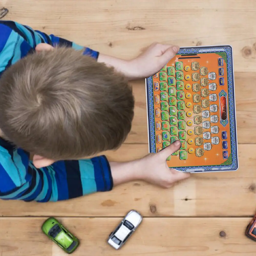 اللغة العربية القرآن اللوحي ال - مراجعة Kids Education Laptop وسعره