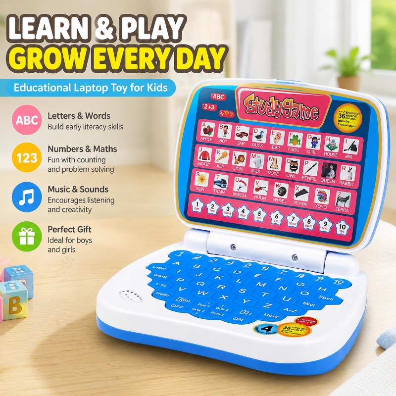 لعبة تعليمية على شكل كمبيوتر م - مراجعة Kids Education Laptop وسعره