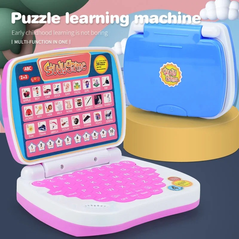 لعبة تعليمية على شكل كمبيوتر م - مراجعة Kids Education Laptop وسعره