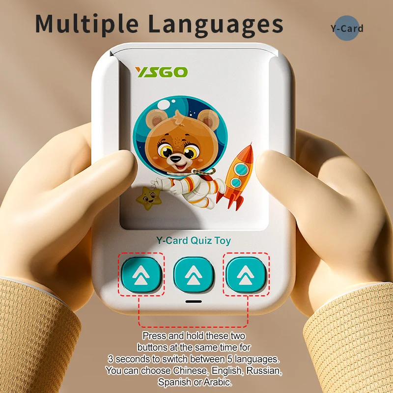 بطاقات فلاش ناطقة روسية، لعبة  - مراجعة Kids Education Laptop وسعره