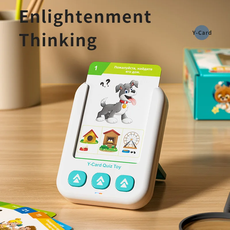 بطاقات فلاش ناطقة روسية، لعبة  - مراجعة Kids Education Laptop وسعره
