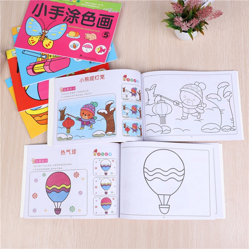 كتاب تلوين ورسم للأطفال، كتاب  - مراجعة Learning Workbook Preschool وسعره