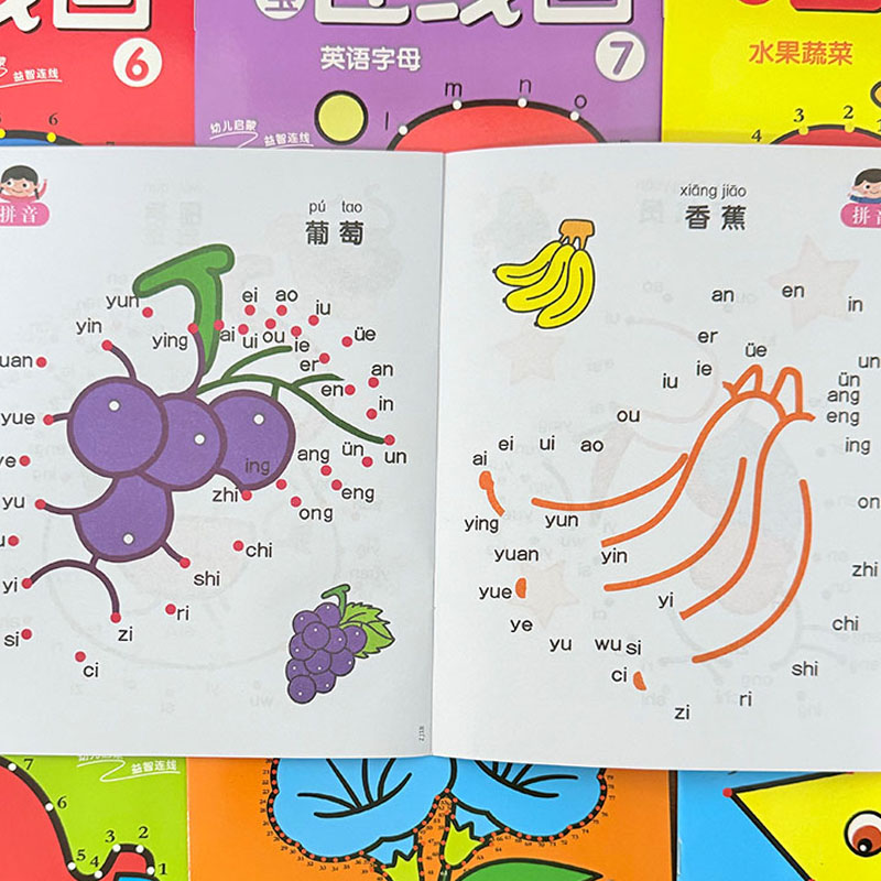 مجموعة من 8 كتب تلوين للأطفال  - مراجعة Learning Workbook Preschool وسعره